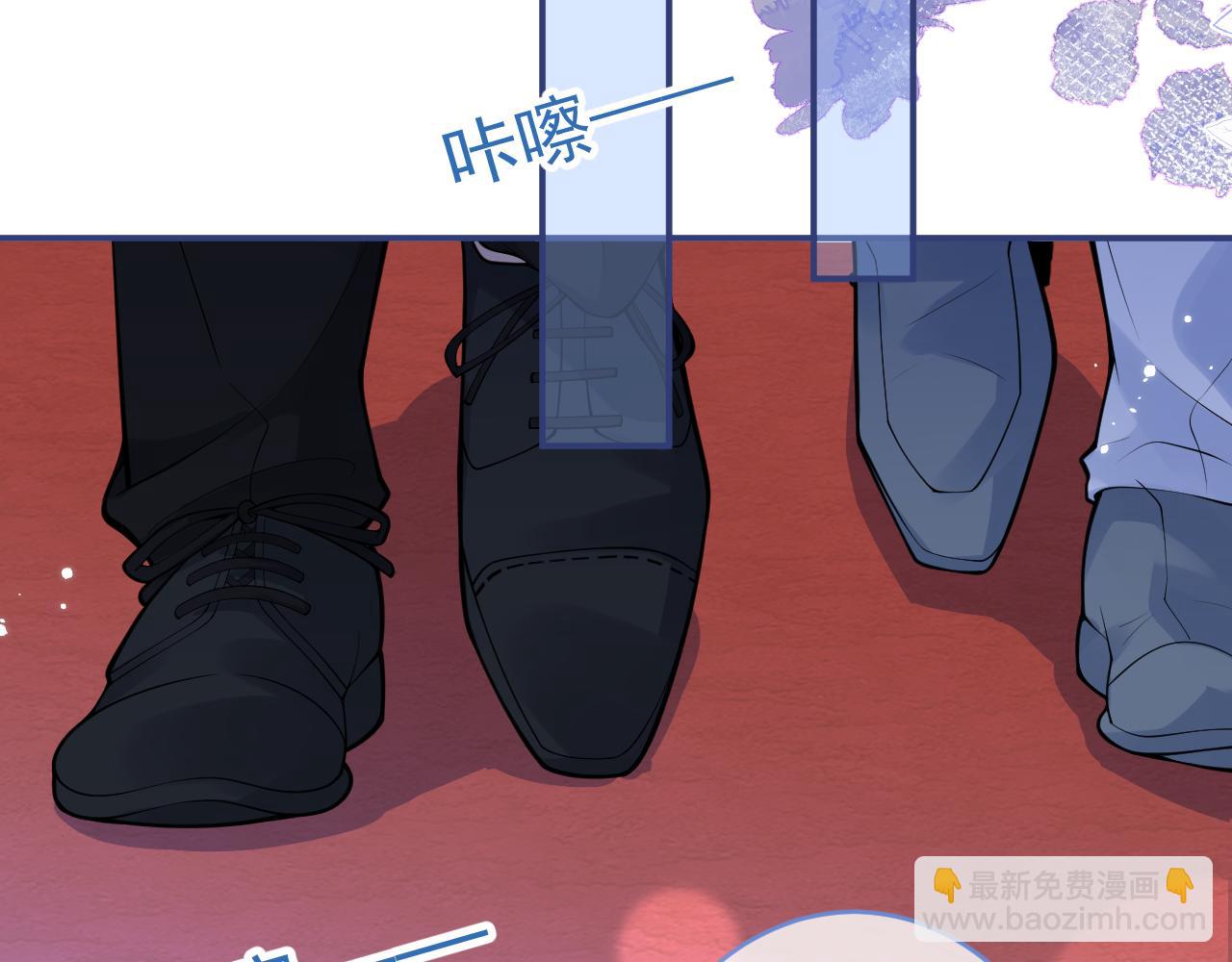 第52话 强势护夫(1/3)-第54话