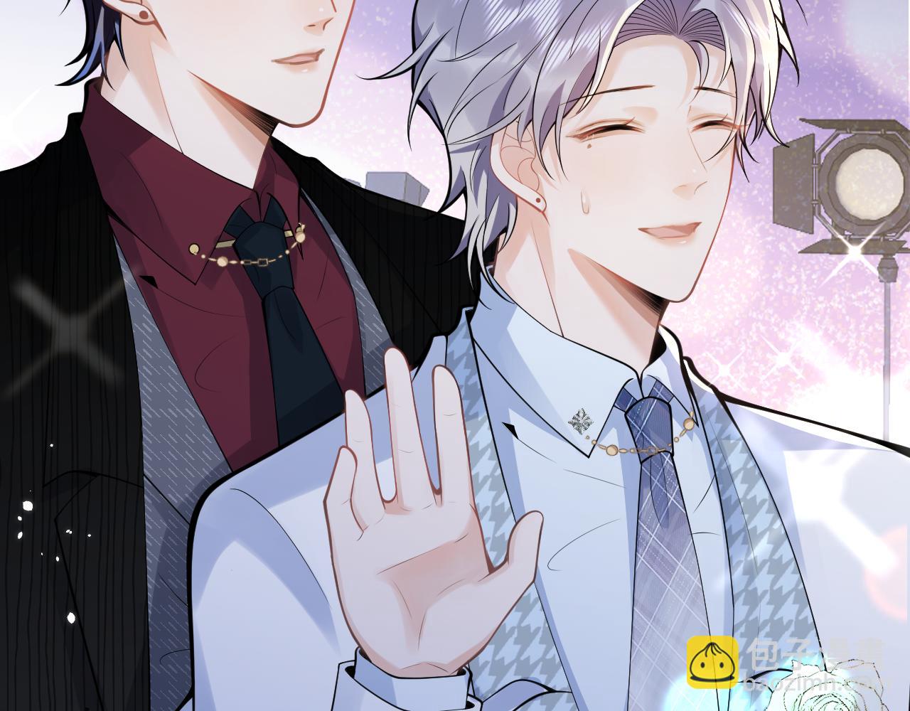 第52话 强势护夫(1/3)-第54话