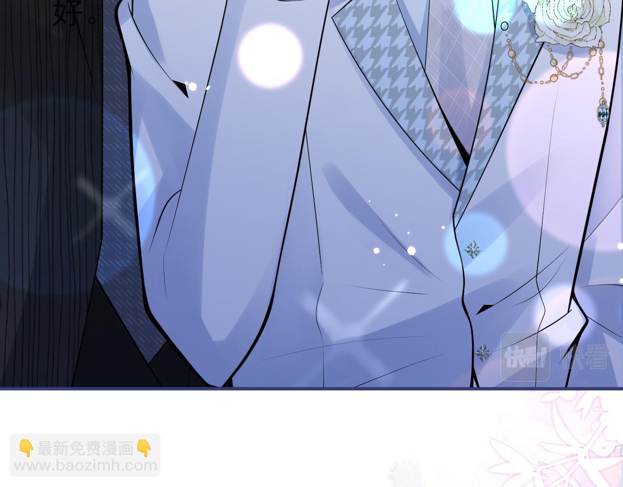 第52话 强势护夫(1/3)-第54话