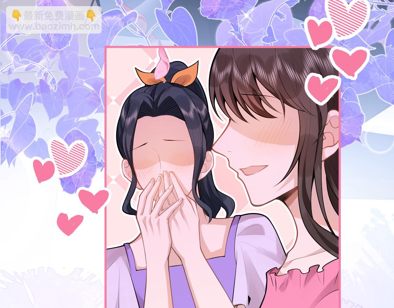 第52话 强势护夫(1/3)-第54话