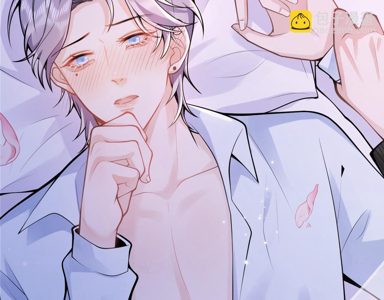 第52话 强势护夫(1/3)-第54话