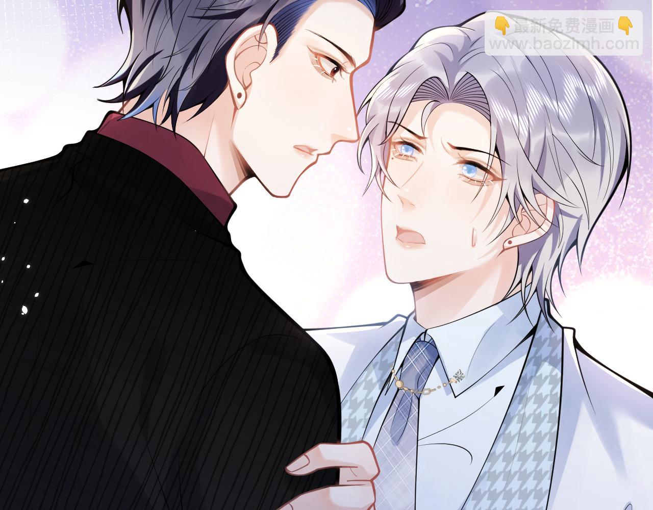 第52话 强势护夫(1/3)-第54话