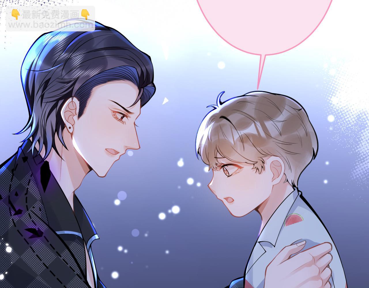 第54话 小南不是亲生的？(1/3)-第56话