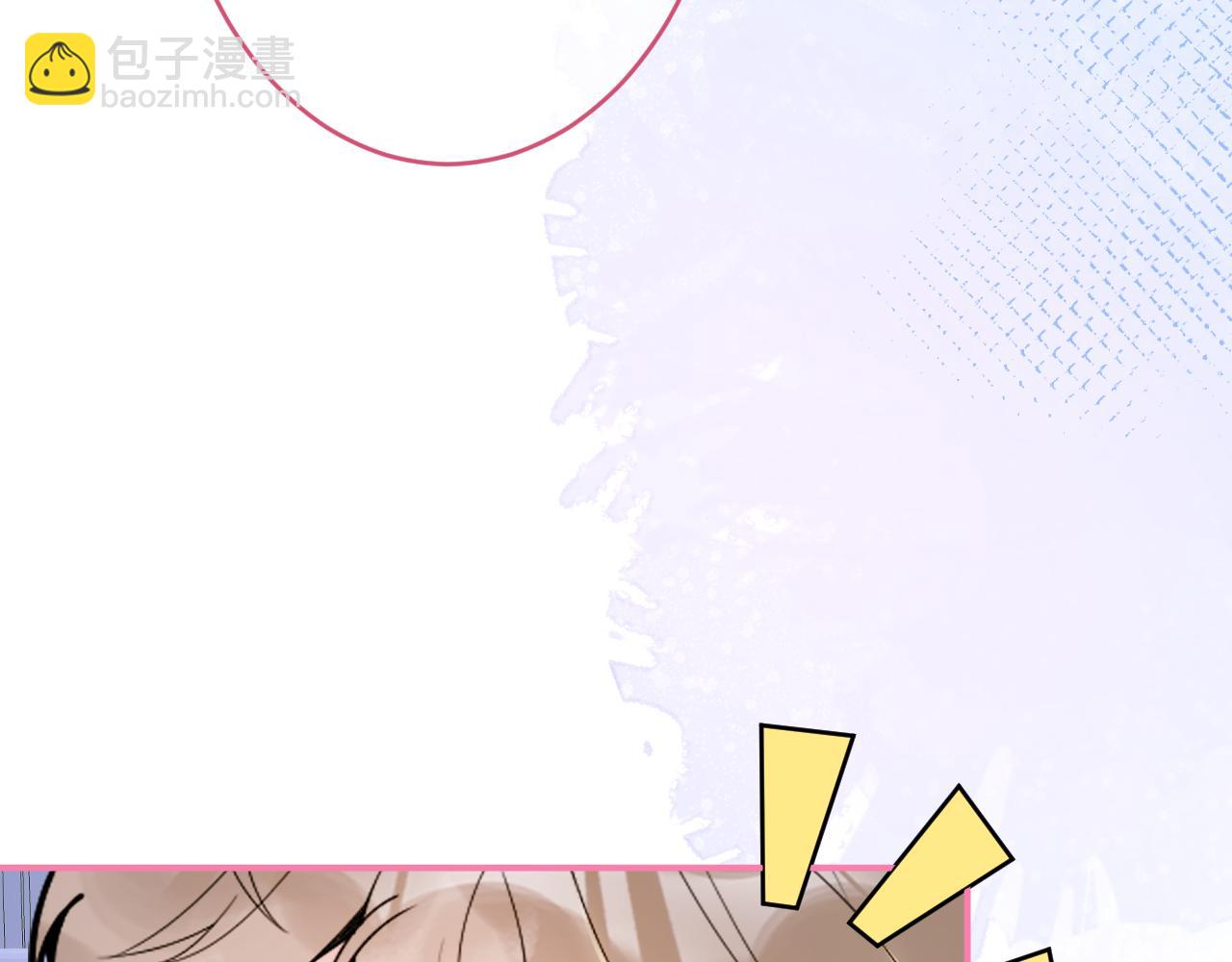 第54话 小南不是亲生的？(1/3)-第56话