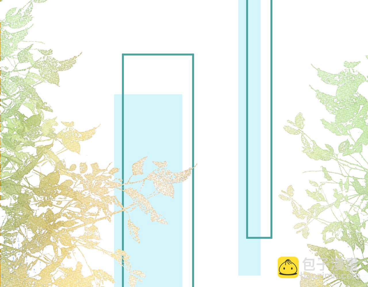 第54话 小南不是亲生的？(1/3)-第56话