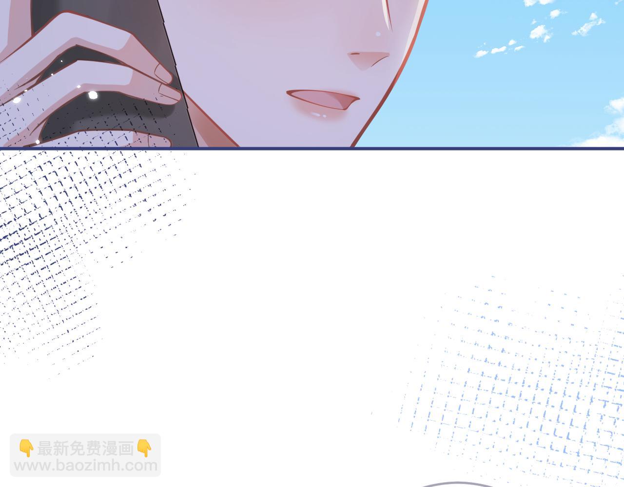 第54话 小南不是亲生的？(1/3)-第56话