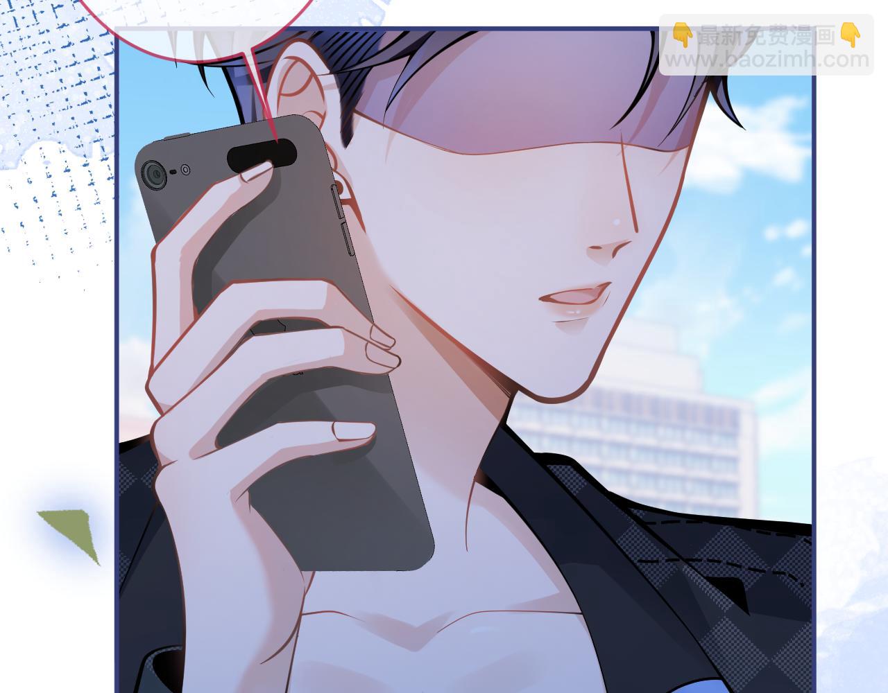 第54话 小南不是亲生的？(1/3)-第56话