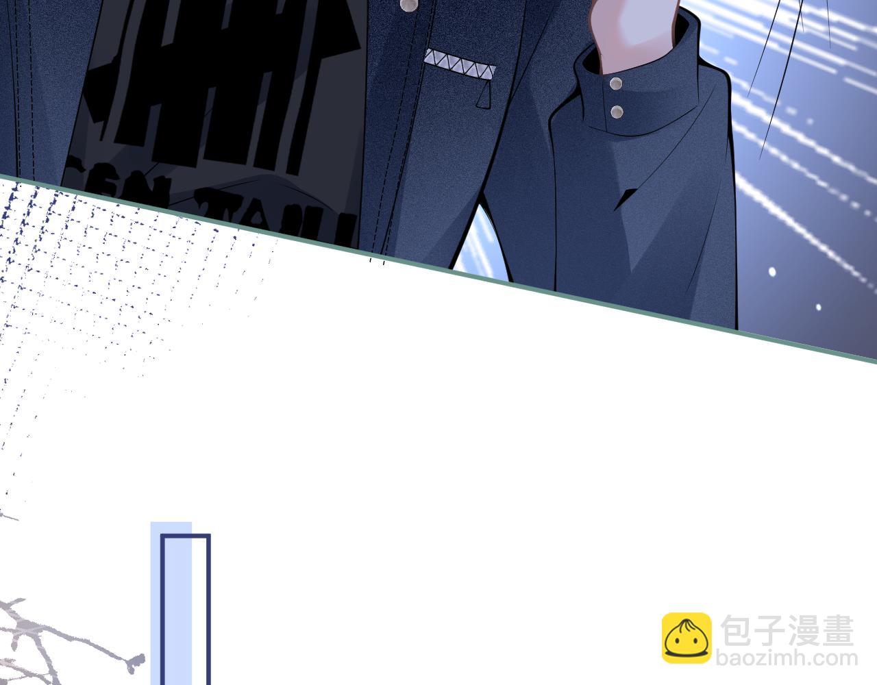影帝家的小狼狗 - 第56話 真的只是玩玩？(1/3) - 5