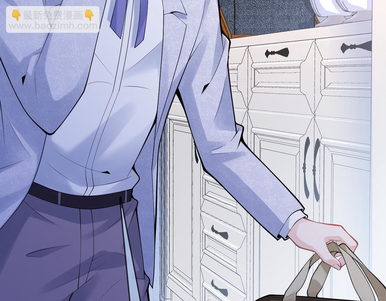 影帝家的小狼狗 - 第56話 真的只是玩玩？(1/3) - 1