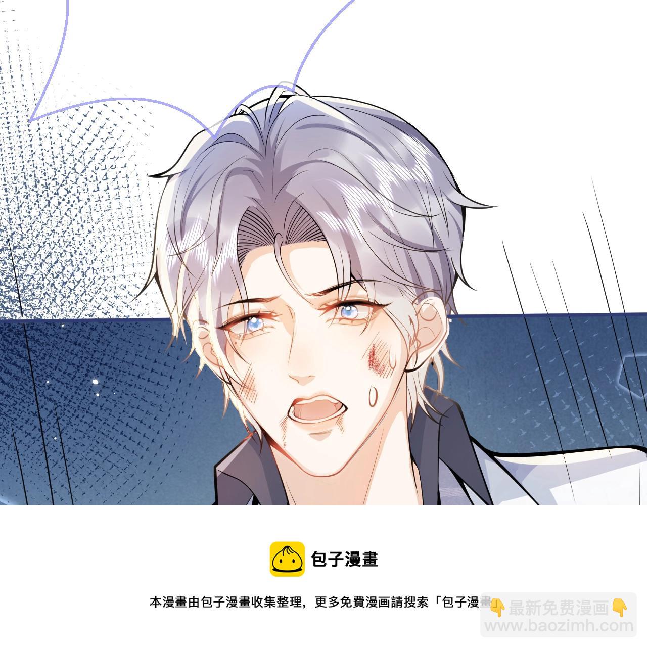 第4话 没有恨，只有债(1/3)-第6话