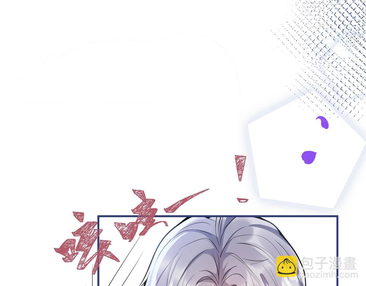 第4话 没有恨，只有债(1/3)-第6话