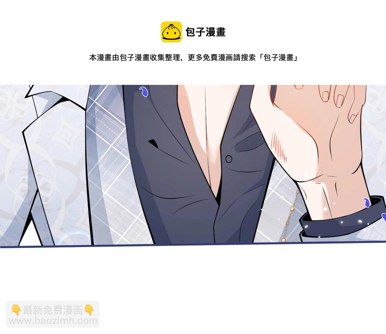 第4话 没有恨，只有债(1/3)-第6话