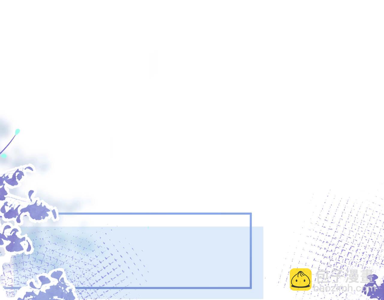 第4话 没有恨，只有债(1/3)-第6话