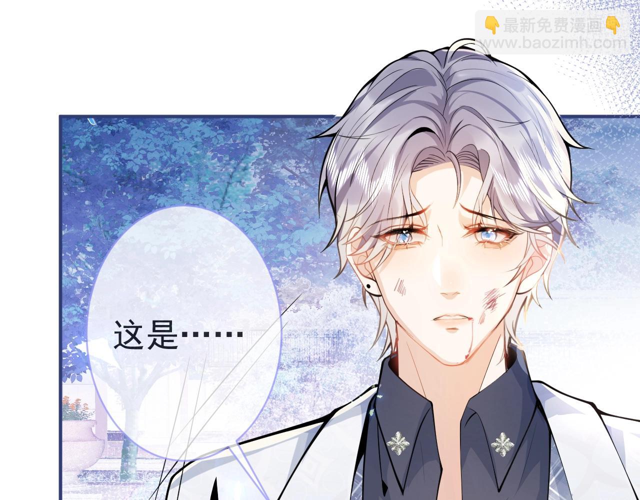 第4话 没有恨，只有债(1/3)-第6话