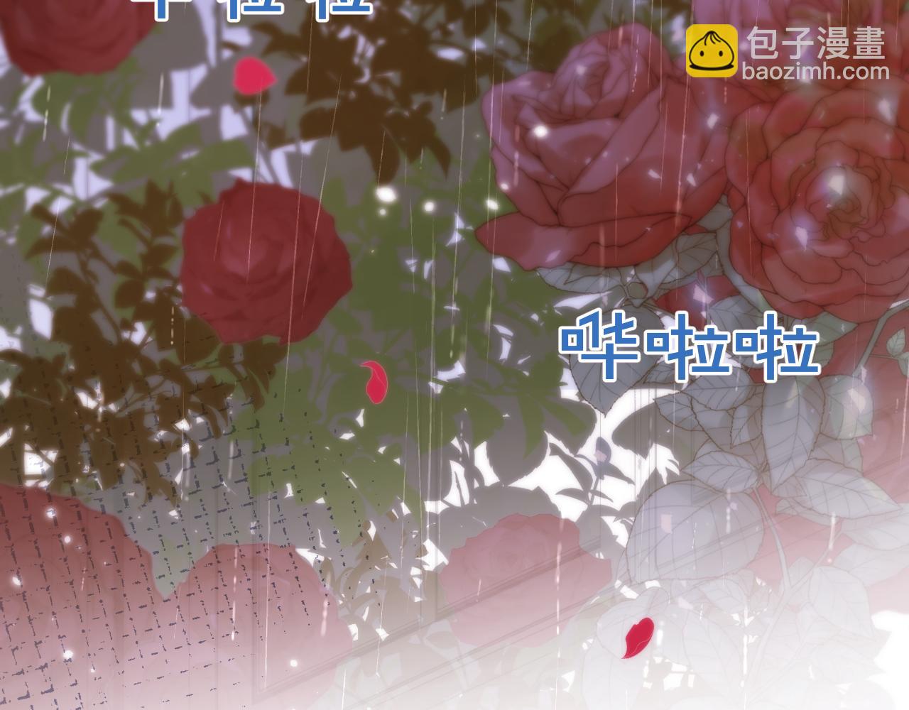 第58话 抵死纠缠(1/3)-第60话