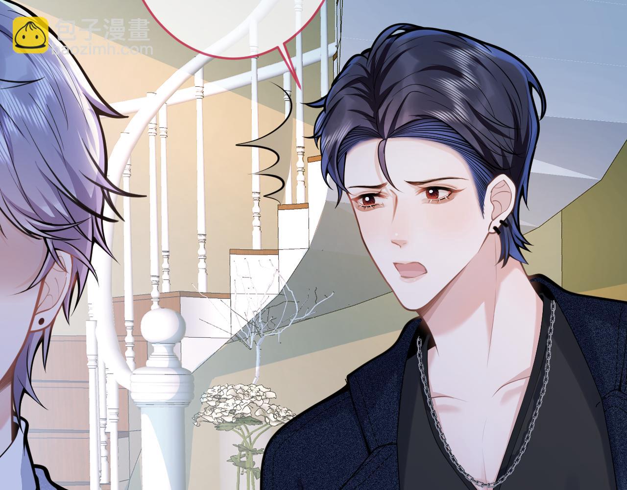 第58话 抵死纠缠(1/3)-第60话