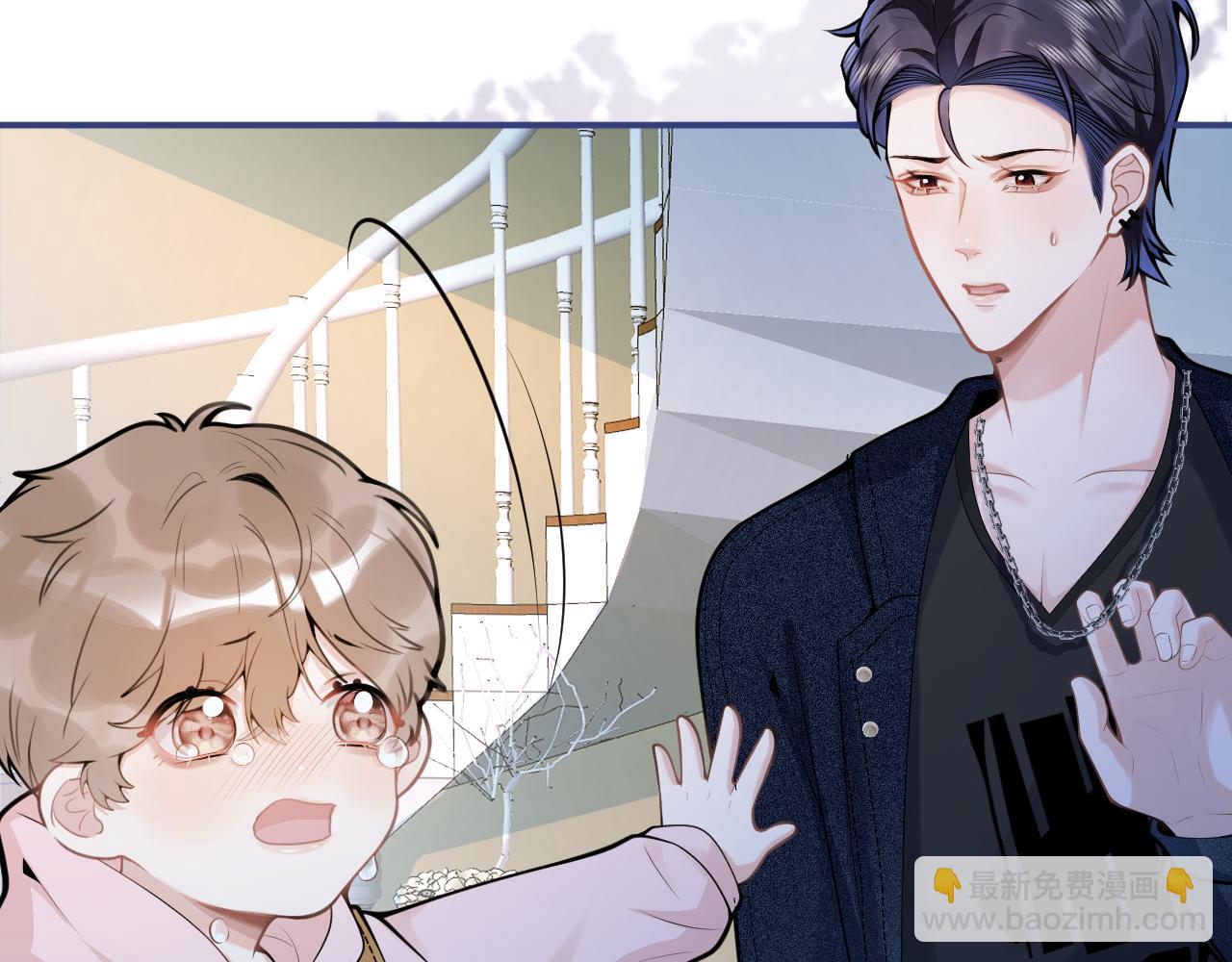 第58话 抵死纠缠(1/3)-第60话