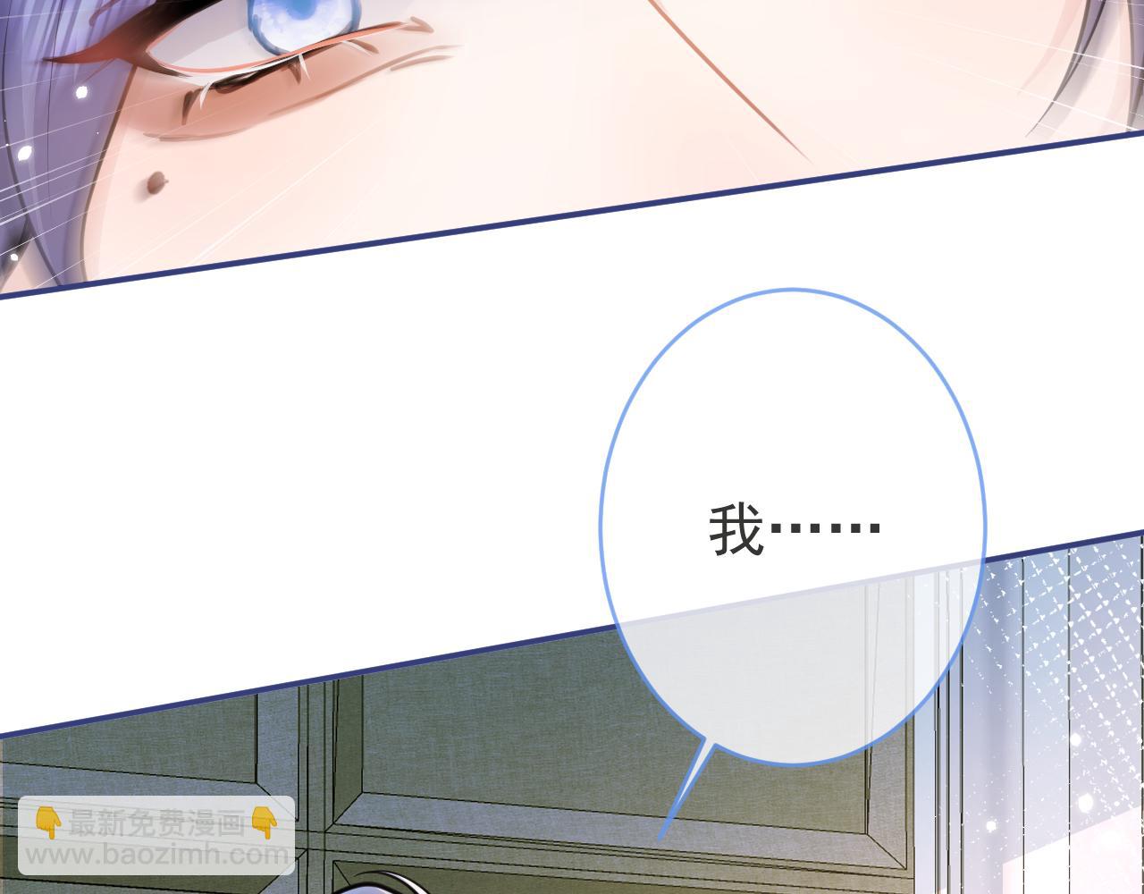 第60话 别赶我走(1/3)-第62话