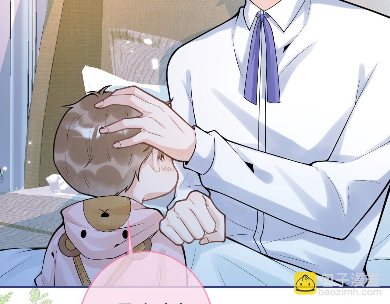 第60话 别赶我走(1/3)-第62话