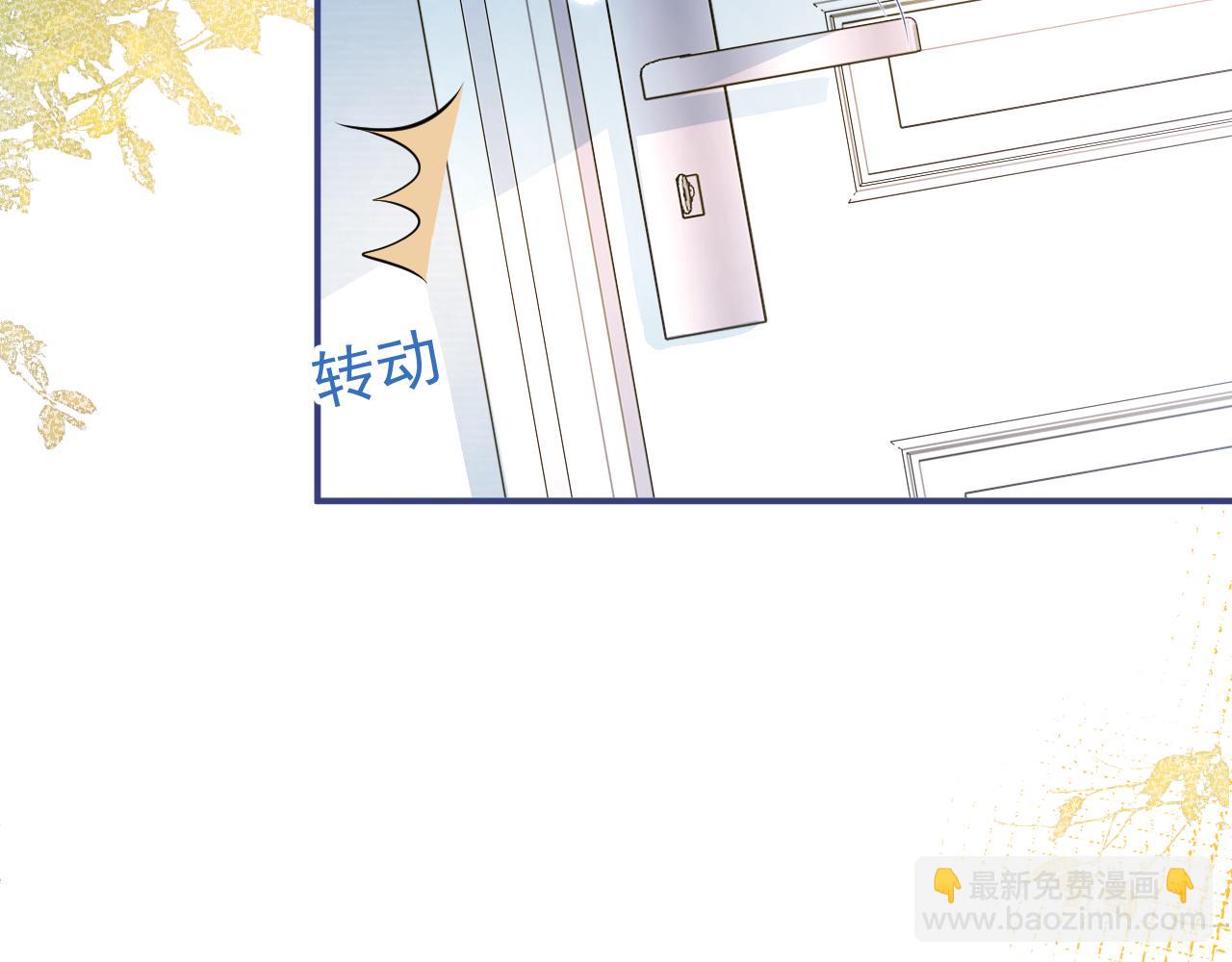 第60话 别赶我走(1/3)-第62话