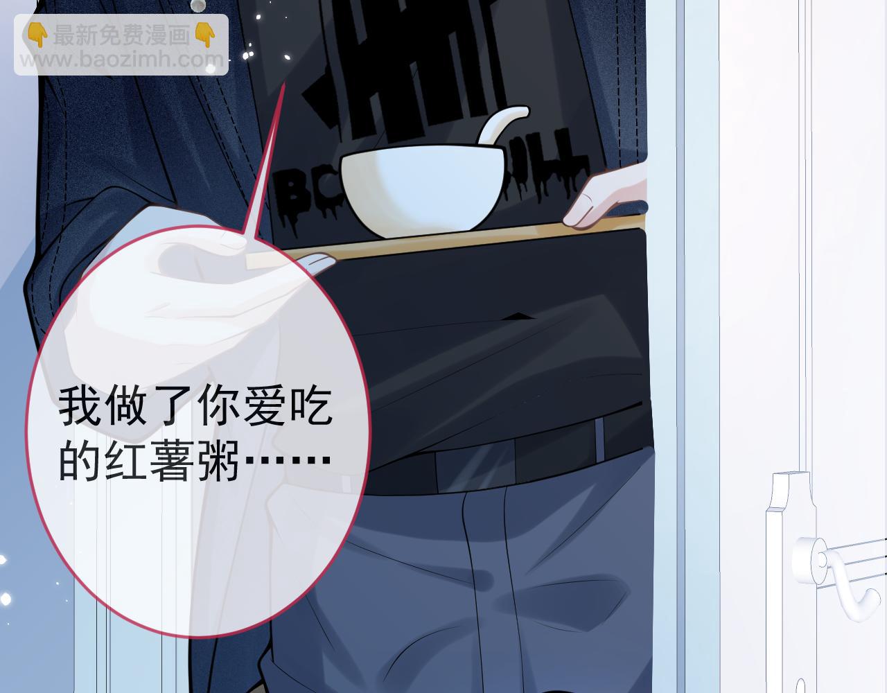 第60话 别赶我走(1/3)-第62话