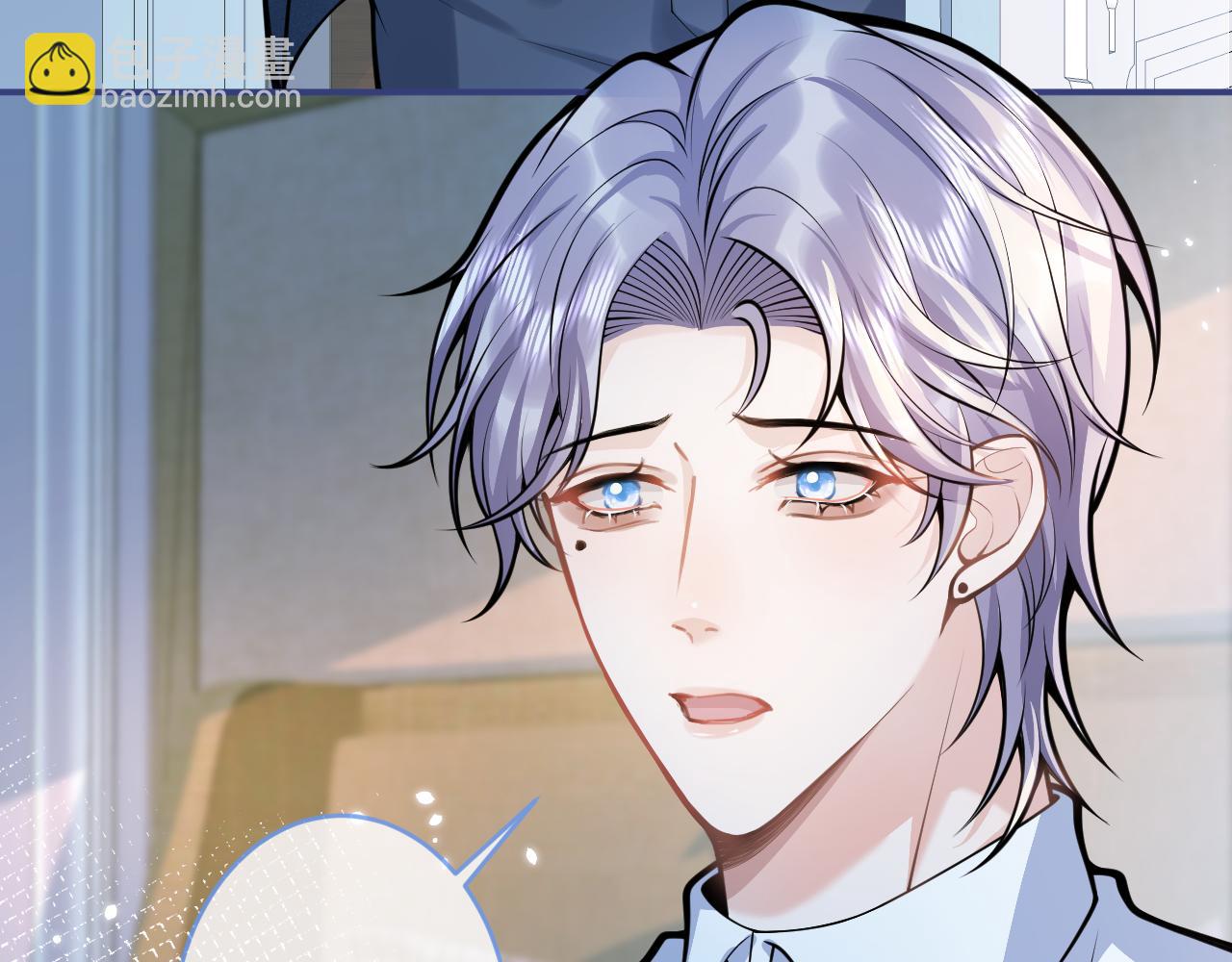 第60话 别赶我走(1/3)-第62话