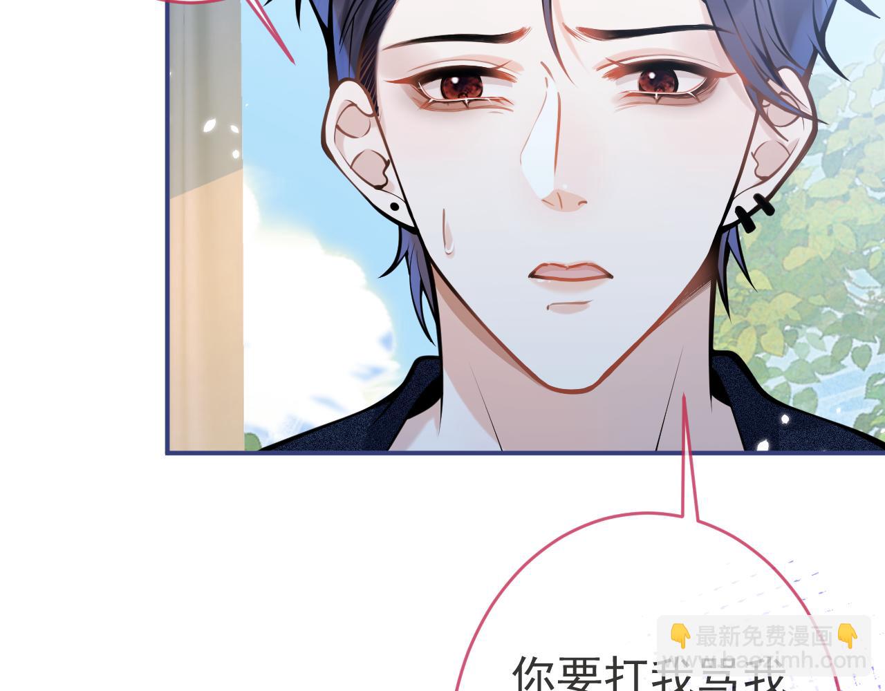 第60话 别赶我走(1/3)-第62话