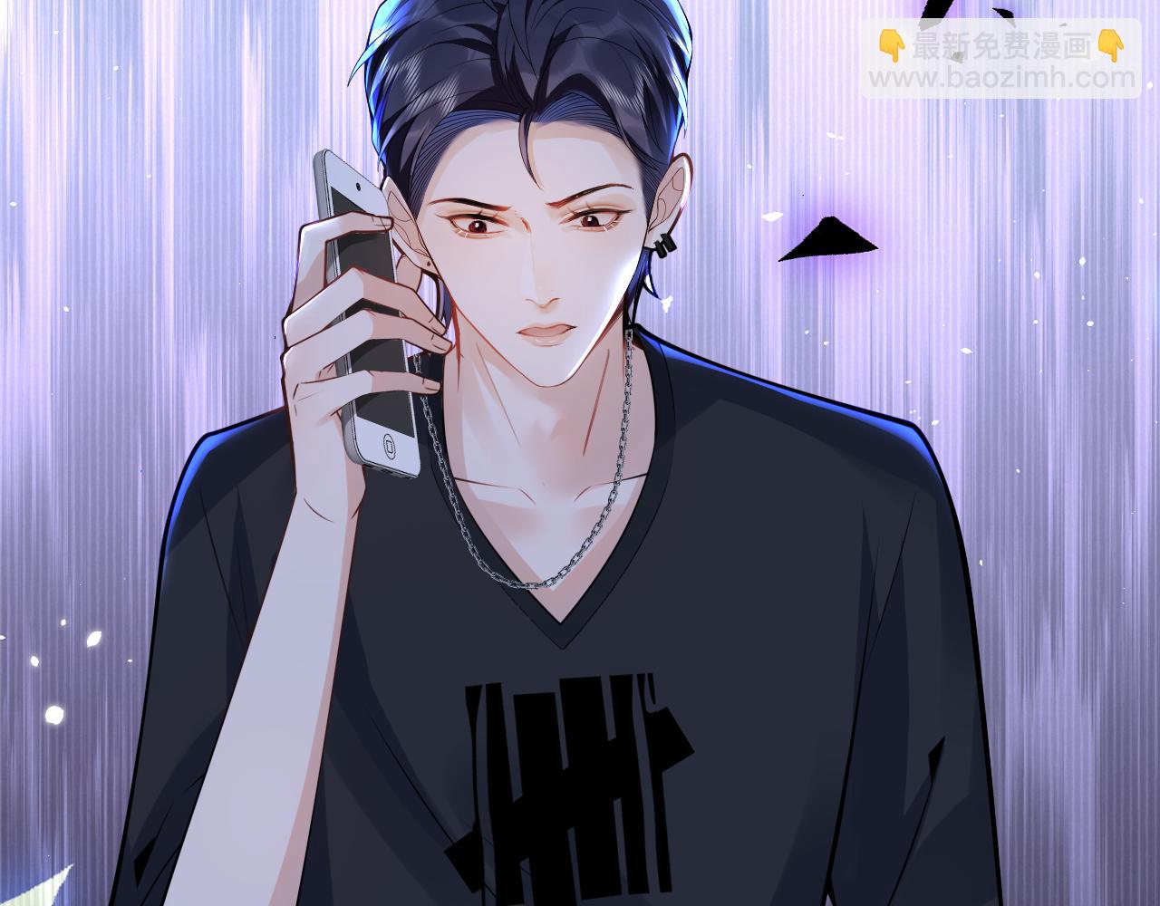 第64话 只求你活着(1/3)-第66话