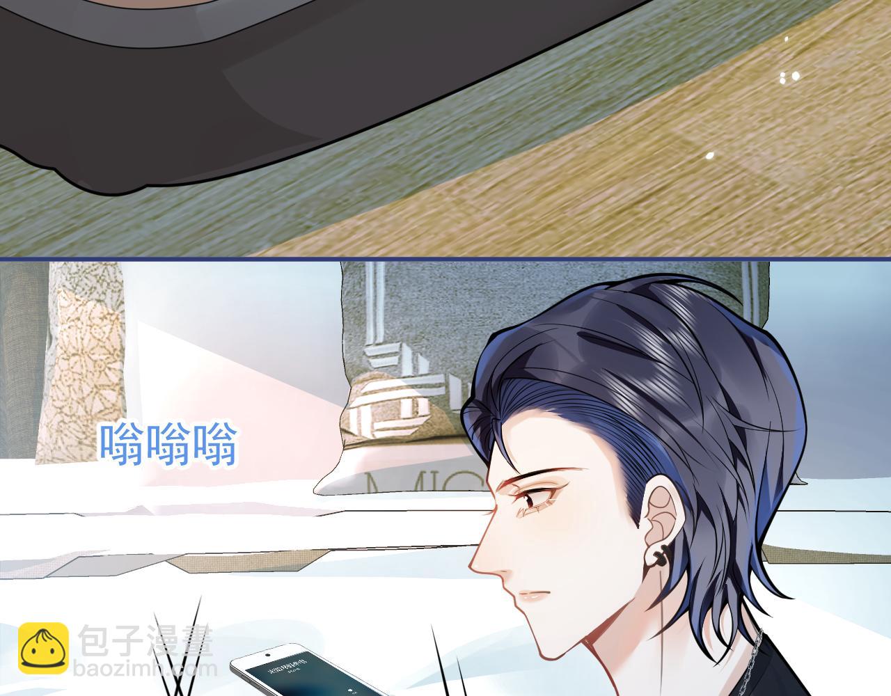 第64话 只求你活着(1/3)-第66话