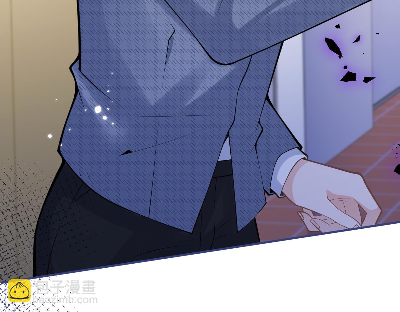 第62话 尴尬同床(1/3)-第64话