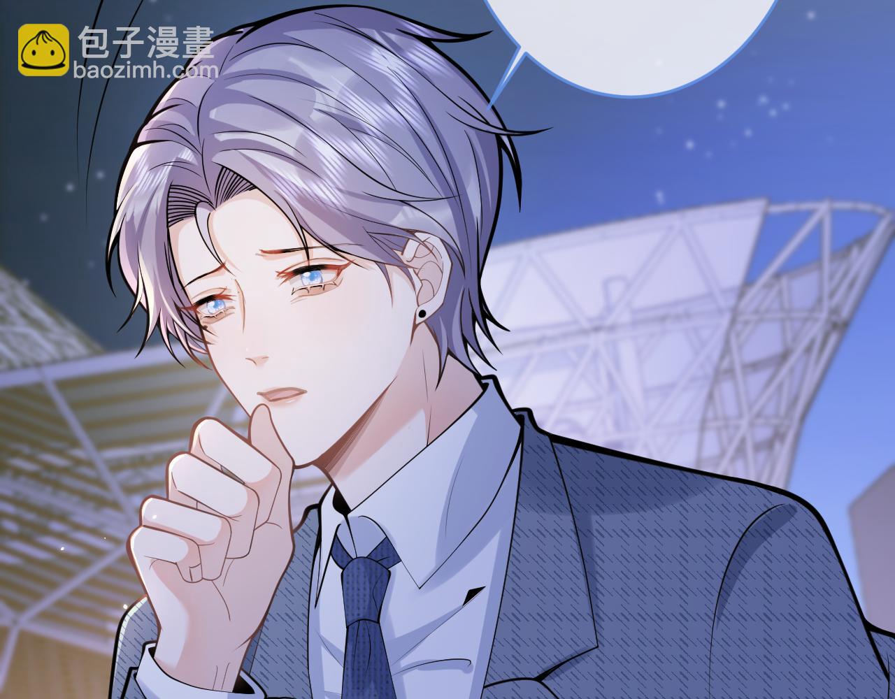 第62话 尴尬同床(1/3)-第64话