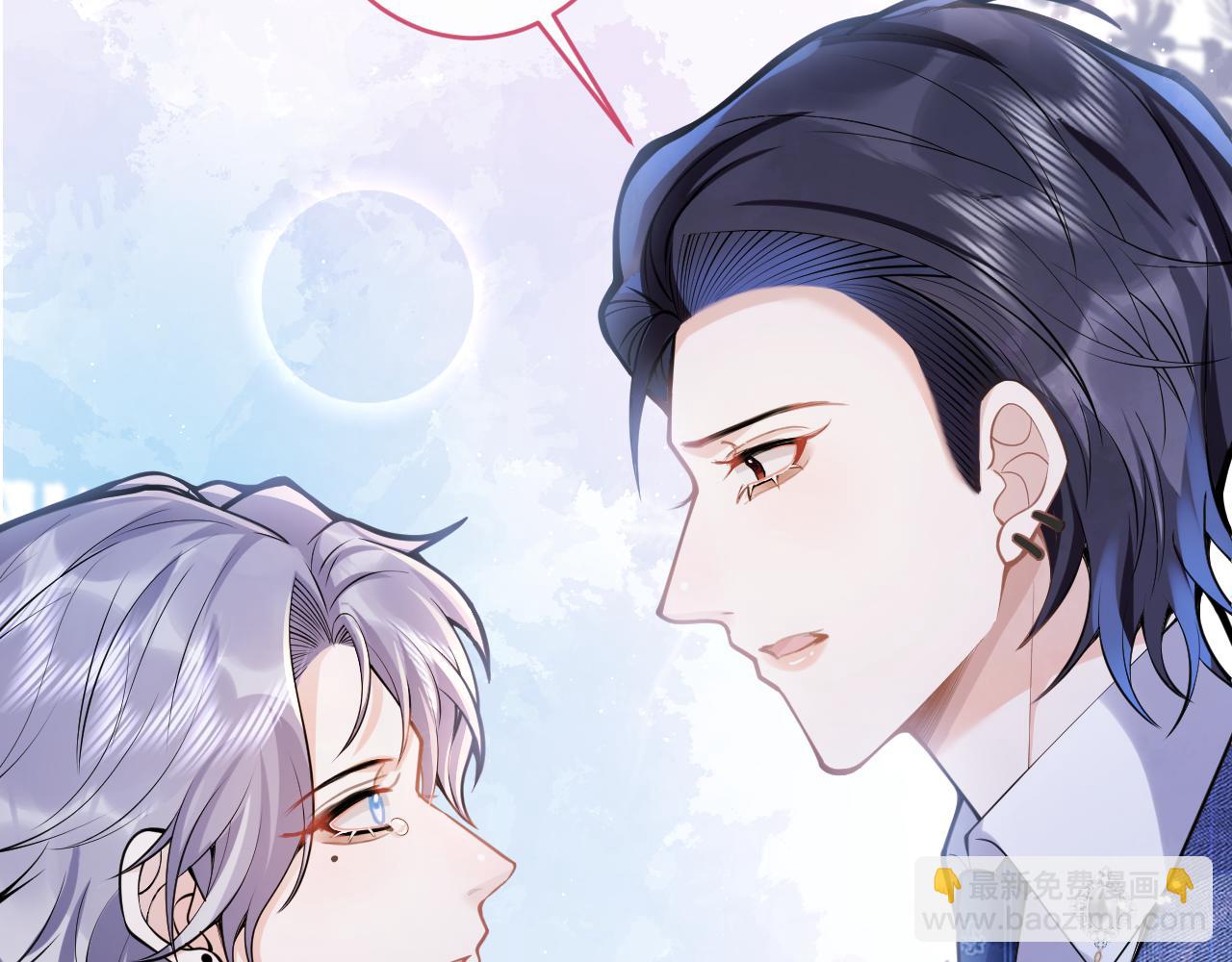 第62话 尴尬同床(1/3)-第64话