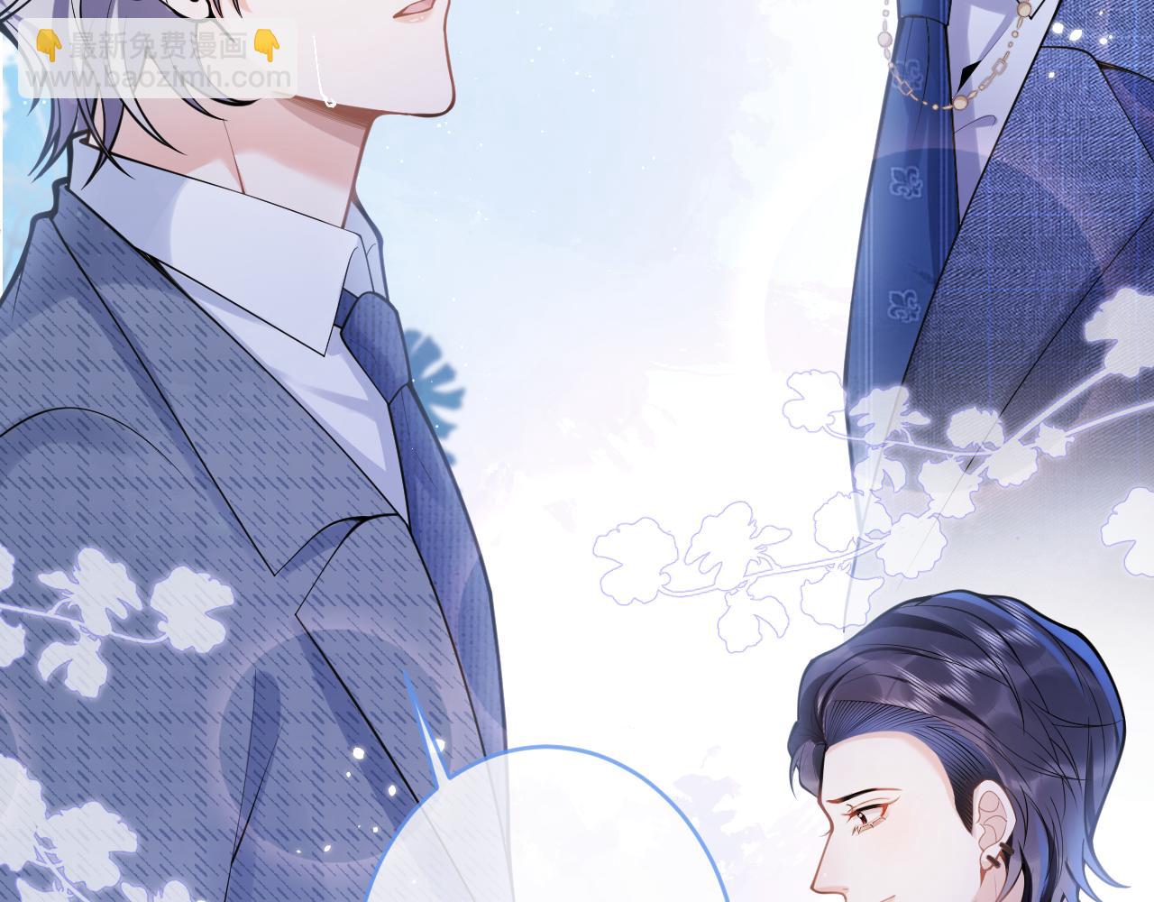 第62话 尴尬同床(1/3)-第64话