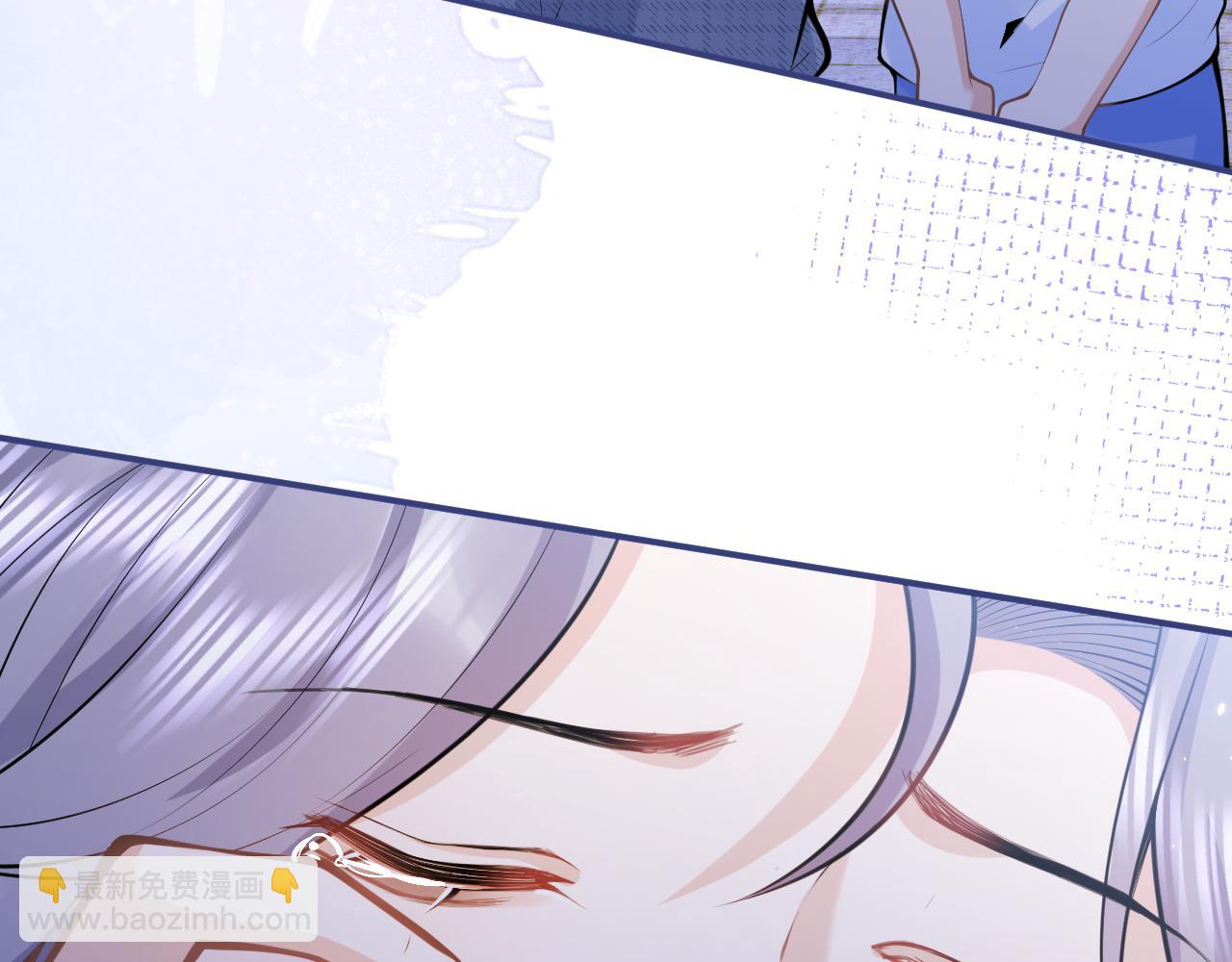 第62话 尴尬同床(1/3)-第64话