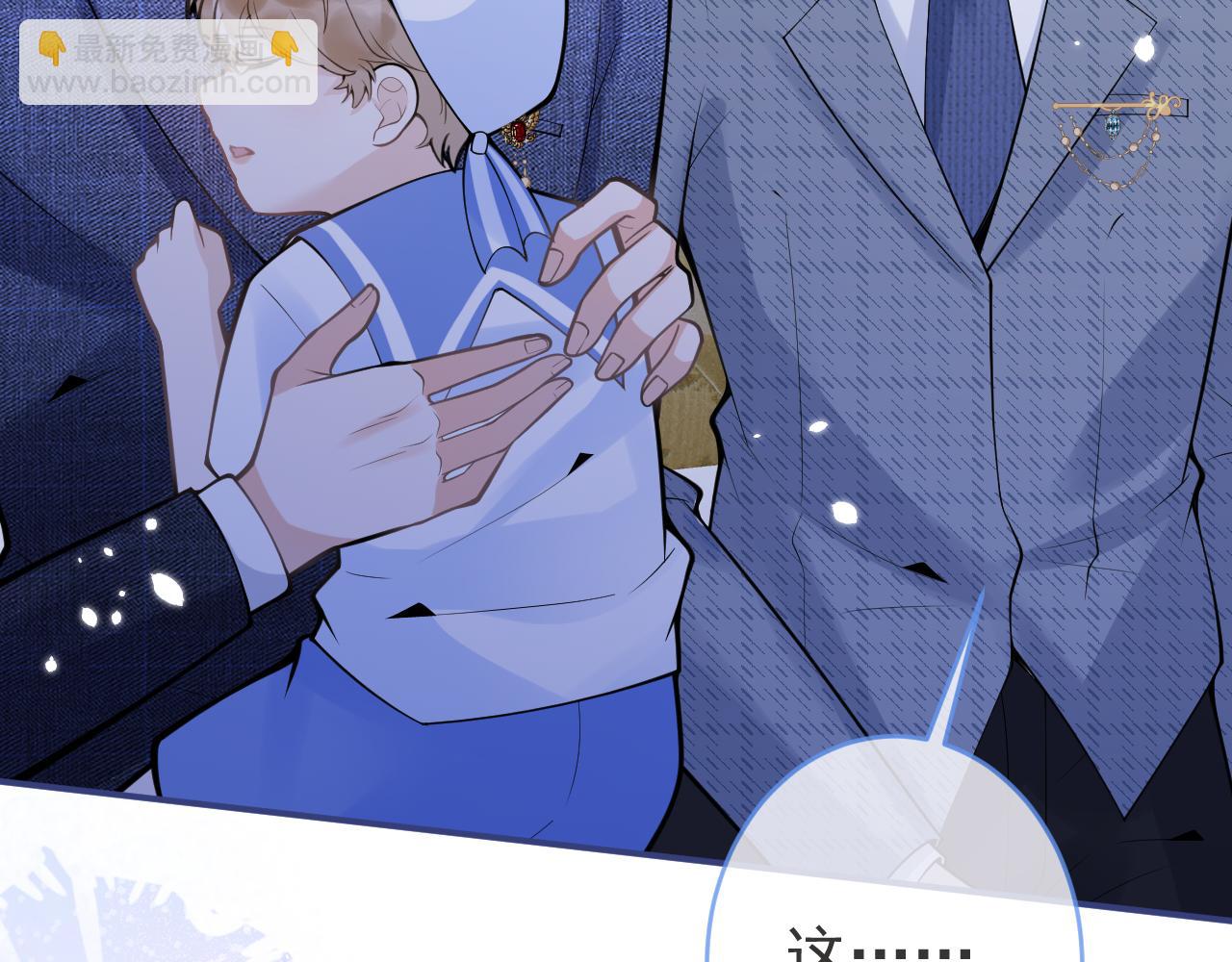 第62话 尴尬同床(1/3)-第64话