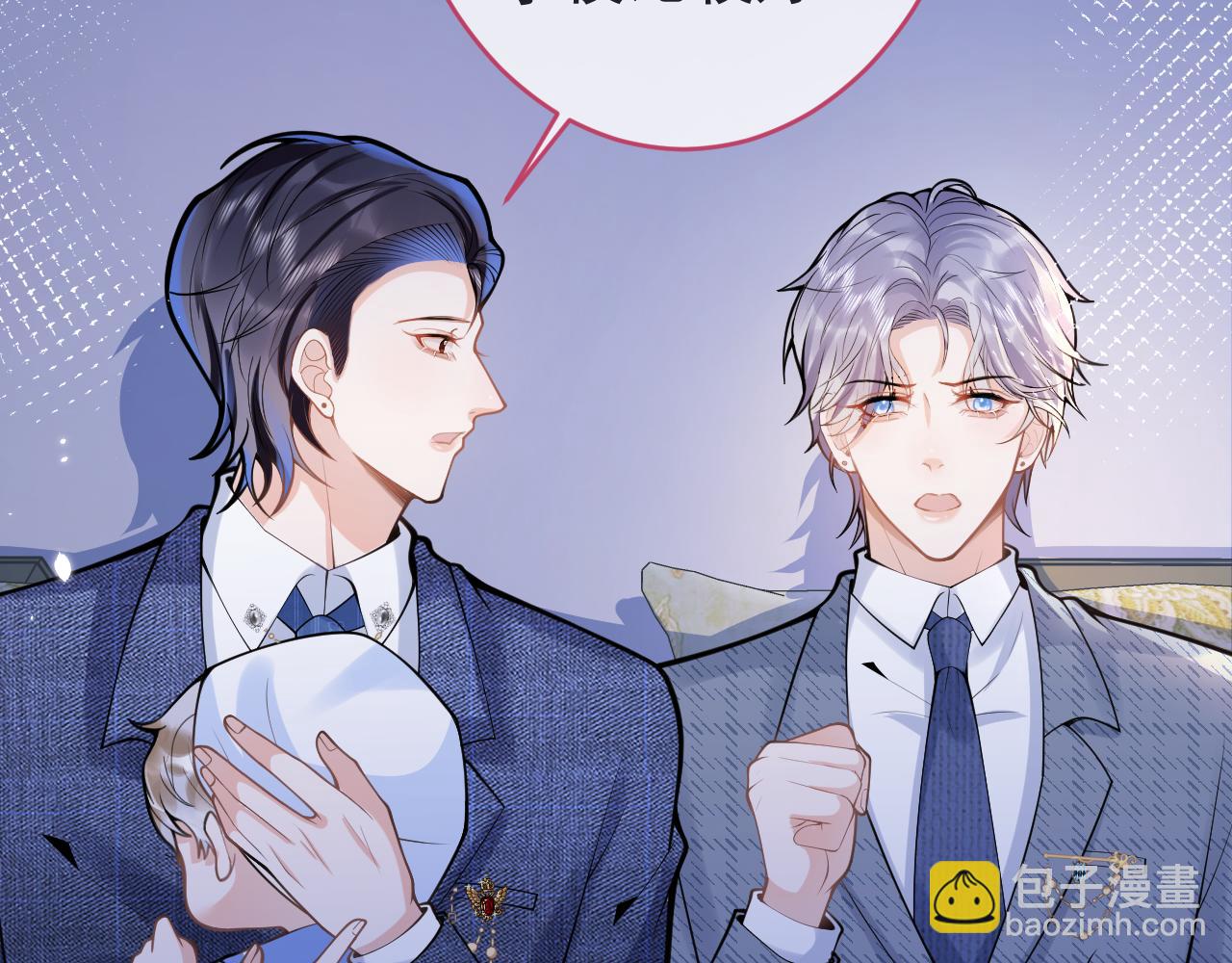 第62话 尴尬同床(1/3)-第64话