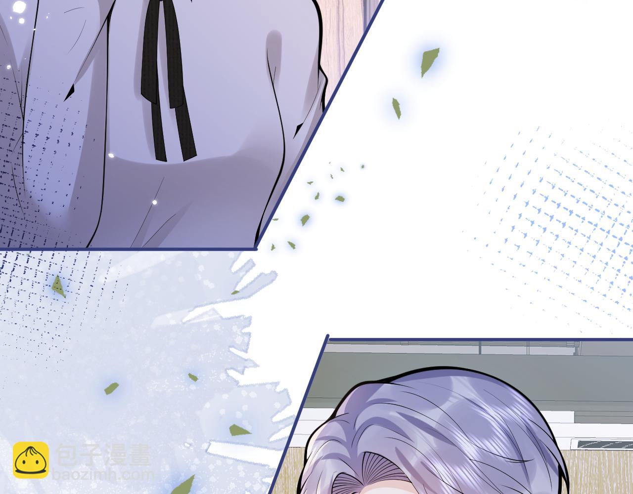 第62话 尴尬同床(1/3)-第64话