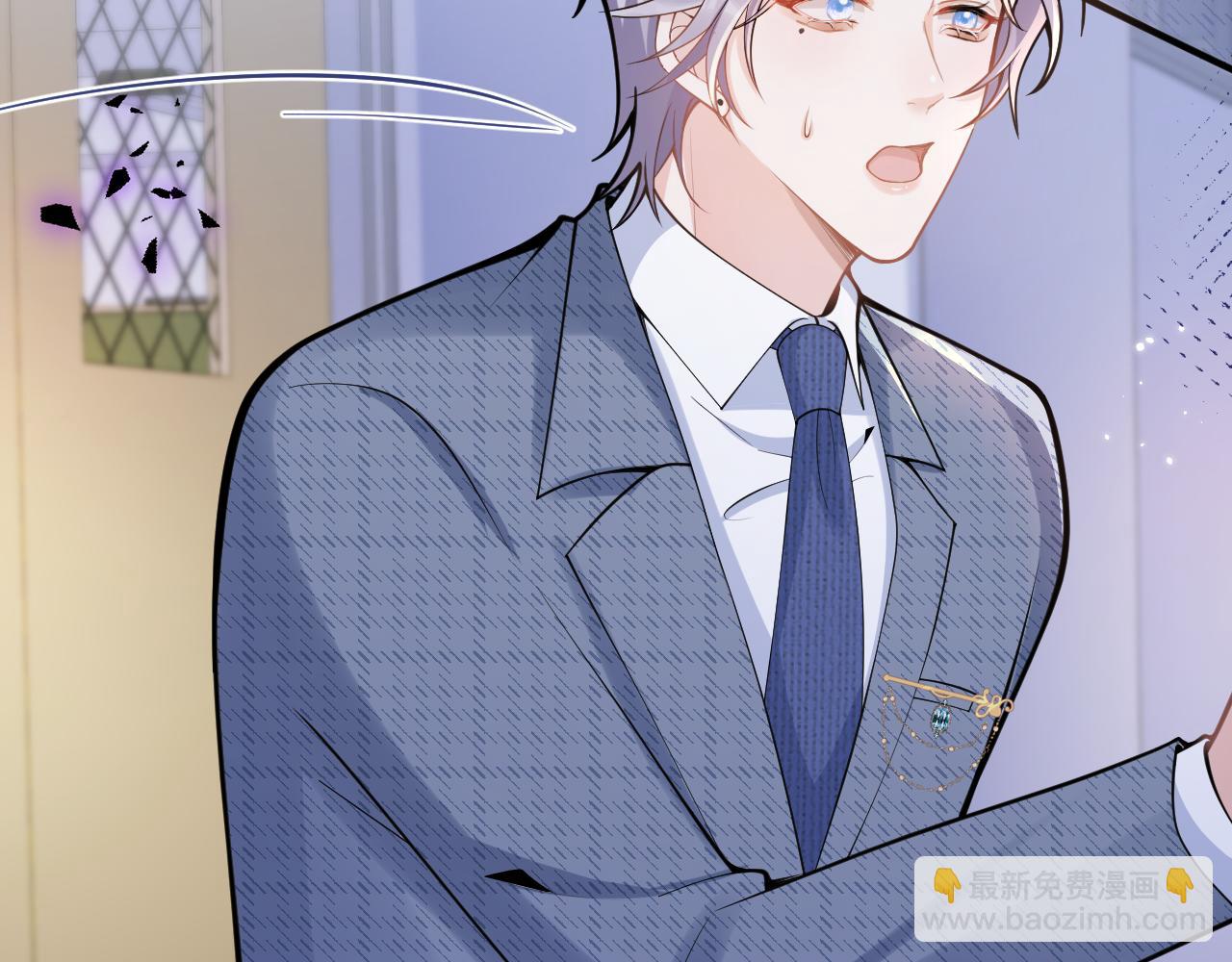 第62话 尴尬同床(1/3)-第64话