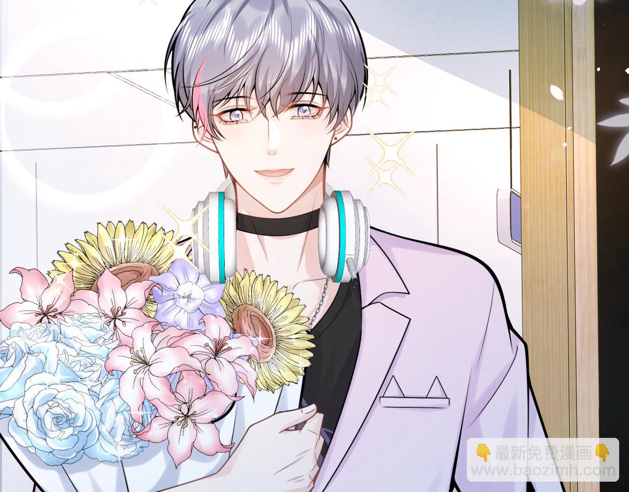 第66话 &ldquo;钓&rdquo;哥哥？！(1/3)-第68话