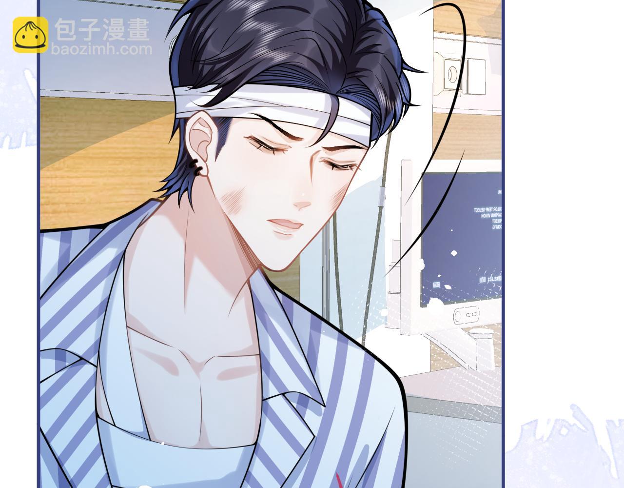 第66话 &ldquo;钓&rdquo;哥哥？！(1/3)-第68话