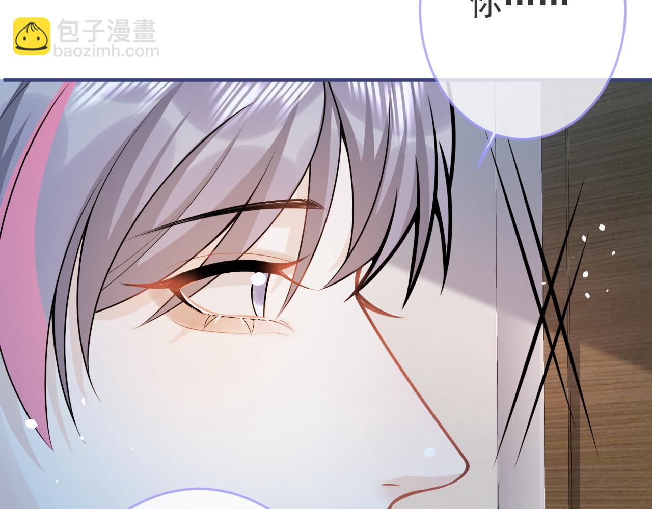 第66话 &ldquo;钓&rdquo;哥哥？！(1/3)-第68话