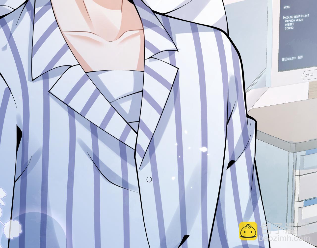 第66话 &ldquo;钓&rdquo;哥哥？！(1/3)-第68话