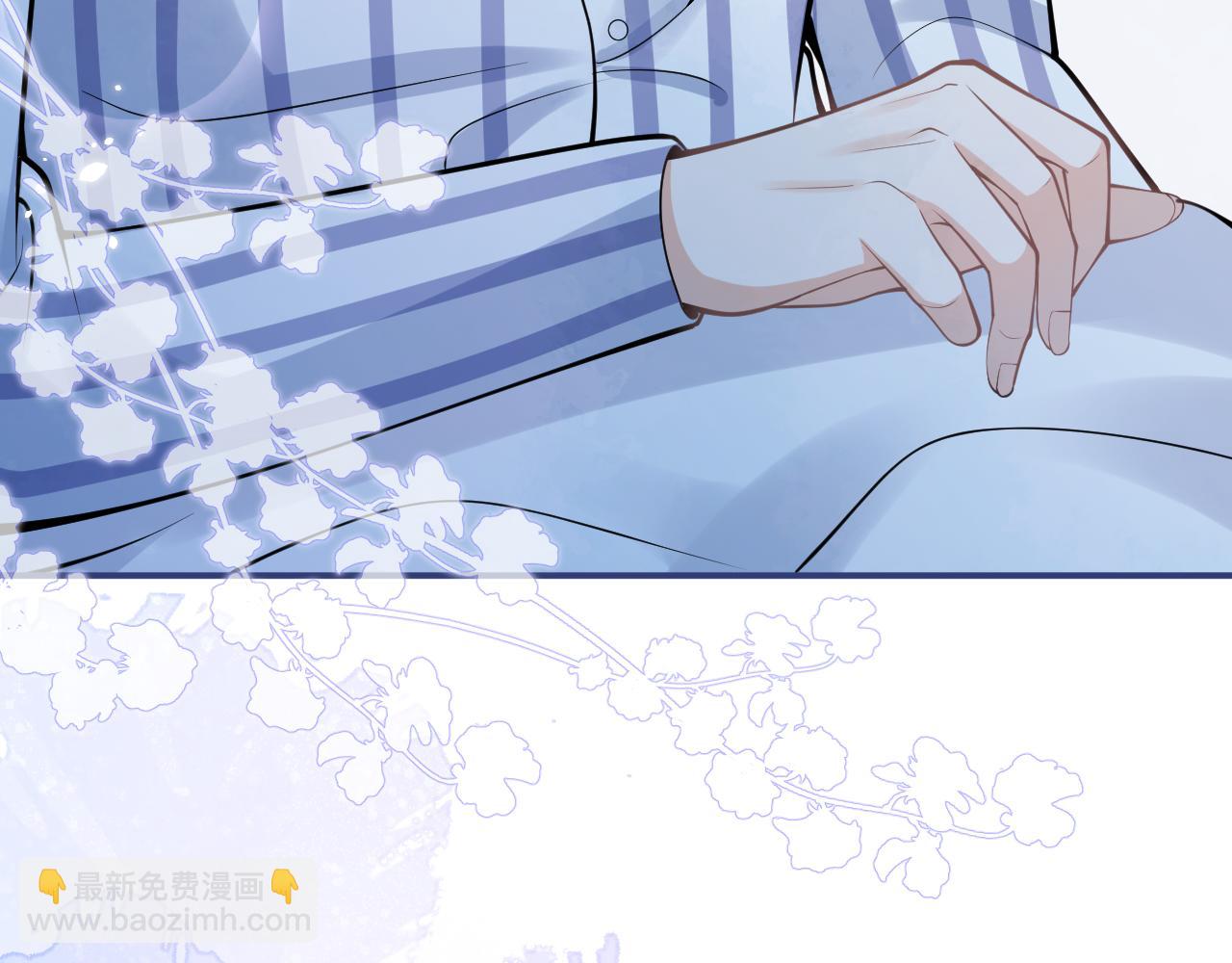 第66话 &ldquo;钓&rdquo;哥哥？！(1/3)-第68话