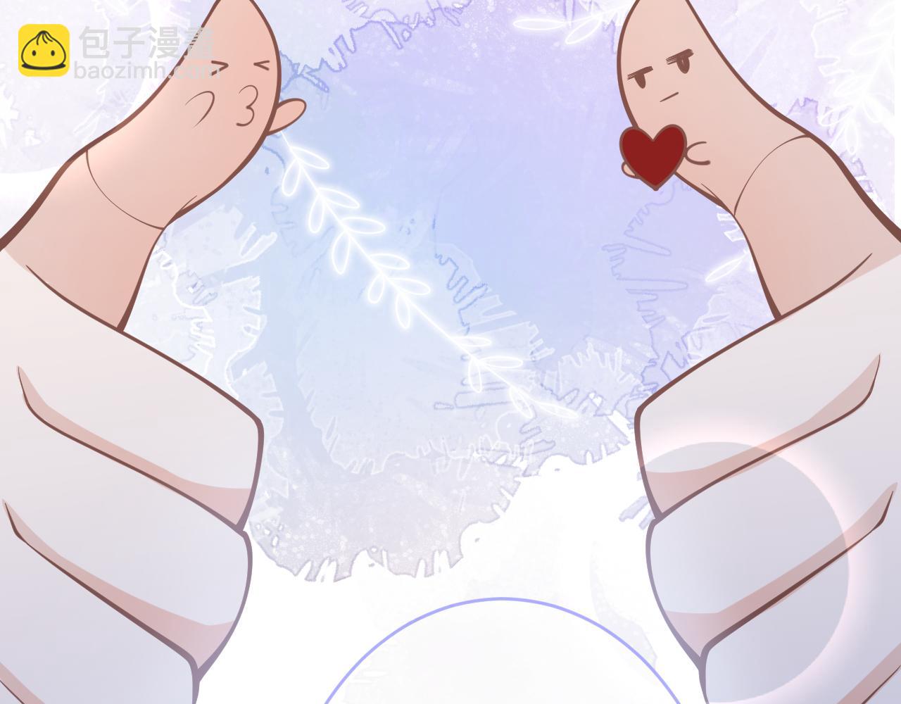 第66话 &ldquo;钓&rdquo;哥哥？！(1/3)-第68话