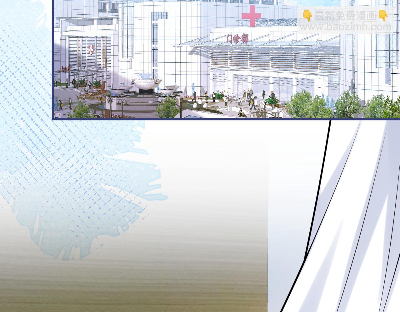 第66话 &ldquo;钓&rdquo;哥哥？！(1/3)-第68话