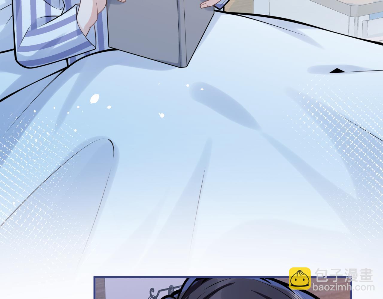 第66话 &ldquo;钓&rdquo;哥哥？！(1/3)-第68话