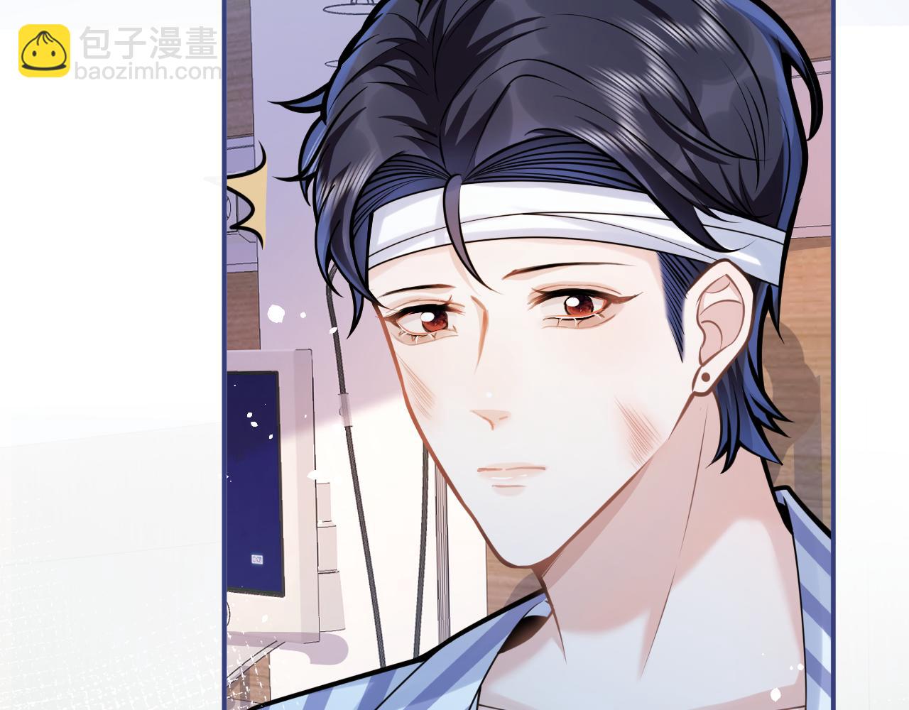 第66话 &ldquo;钓&rdquo;哥哥？！(1/3)-第68话