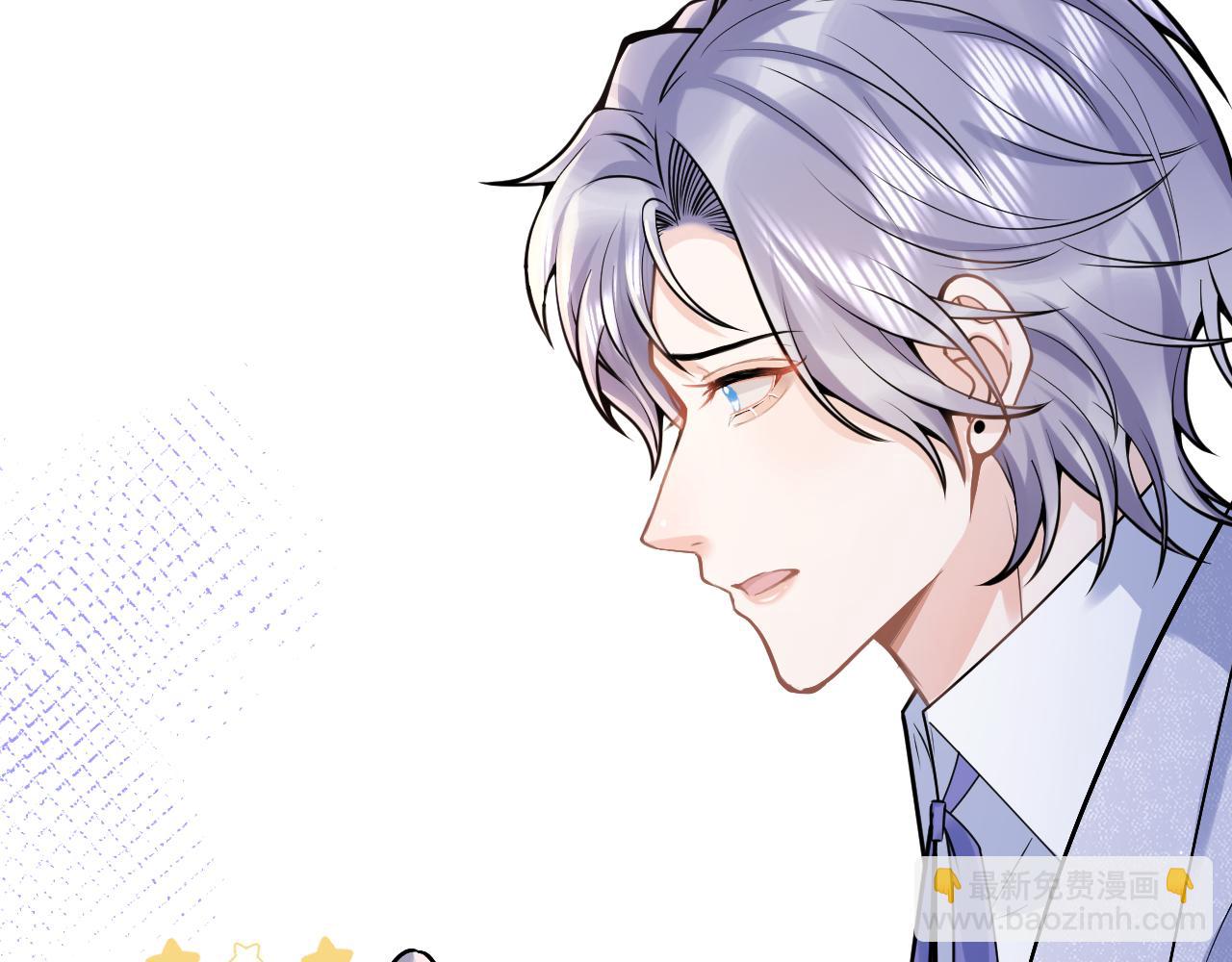 第68话 你舍得我离开吗？(1/3)-第70话