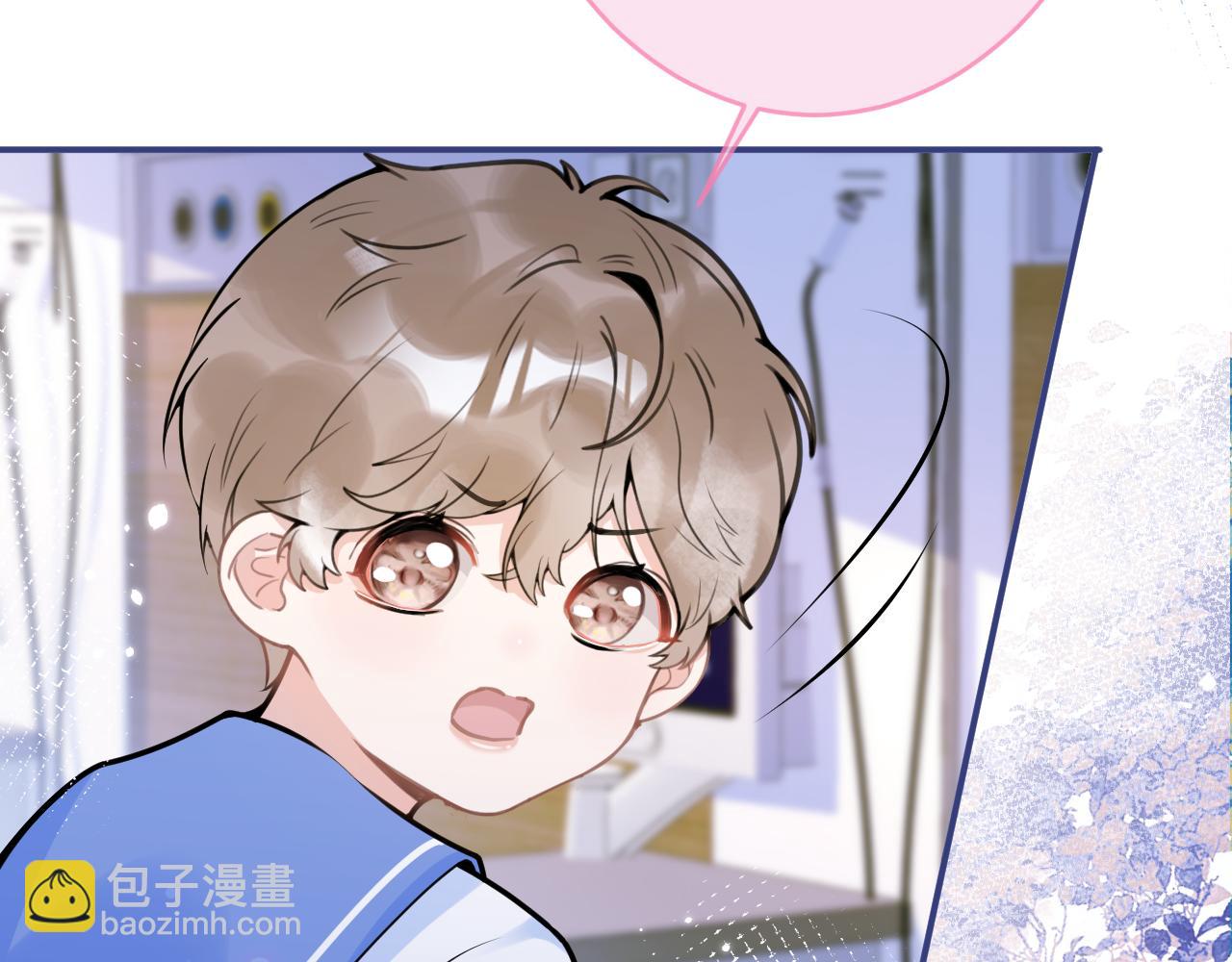 第68话 你舍得我离开吗？(1/3)-第70话