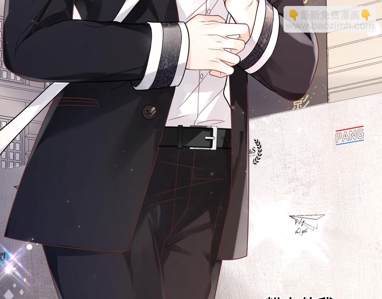 第1话  来自末世的她(1/4)-第2话